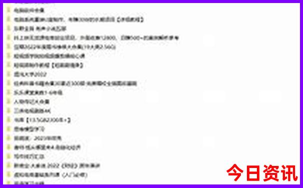 100位香港男星名单